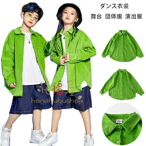 �y�X���������߁z���� �V���c �O���[�� �L�b�Y�_���X HIPHOP �����c ������ �q���� �J�W���A���V���c �h�� ���K�� ���i�����y���� ���x�X�g �f�j���Z�p�� �_���X���\�� �t�@�b�V���� 110 120 130 