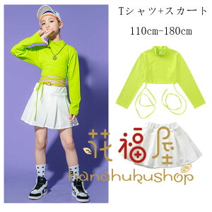 y3680~3606~ P2!zLbY _Xߑ  ZbgAbv ̎q TVc ւo gbvX XJ[g IV hiphop K-pop o  c̕ c K K[Y \ Xe[