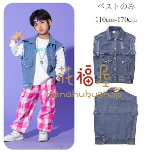 y3883~3106~ P5+5%COUPON+10%OFF! 11/27 1:59z_Xߑ fj xXg jp hiphop K-pop  xXg AE^[ JWA t@bV ̎q j̎q fj AE^[ xXg u[ 