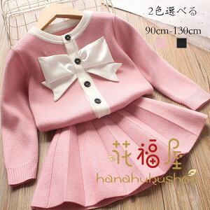 yVLOiIz̎q ZbgAbv ubN sN xr[ a Ă΂ \ XJ[gZbg ̎q jbg 2_Zbg  Z[^[+XJ[g ؍q Pl i 