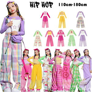 yI[vLOI5%OFFN[| 11/17܂Łz_Xߑ ̎q ZNV[ ւo 2_ LbY_Xߑ bX  TVc Y{ Chpc 110-180 ؍ V  hiphop K-pop  