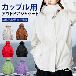 y4818~3854~ P5+5%COUPON+10%OFF! 11/27 1:59z}Eep[J[ EChu[J[ Wp[ CEFA oR h h hJ h y ۉ ʋC 㒅 R[g H ~ t jp