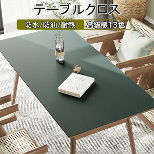 yVLOiIze[uNX e[u}bg PU vn PVC h~ h~ HJo[ fXN}bg }`Jo[ _CjO  n ` `  