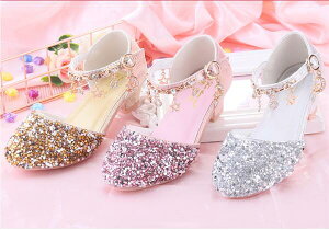 y3938~3150~ P5+5%COUPON+10%OFF! 11/27 1:59zH[}C V[Y w ̎q tp  ₷tH[}V[Y hX RX`[ j  t sAm\ 