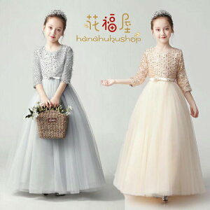 yVLOiIzVqhX \ tH[}  OhX WjAhX \ sAm  ܎O RN[ tBbVe[hX LbYhX