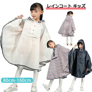 y2288~1830~ P5+5%COUPON+10%OFF! 11/27 1:59zCR[g |` LbY hZΉ j̎q h  ] ǂ J Jbp C|` CEFA [obOt |