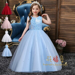 y4268~3414~ P5+5%COUPON+10%OFF! 11/27 1:59zqhX tH[} sAm\ LbY ܎O  120cm-170cm qǂhX WjAhX WjAhX q ̎q s[X