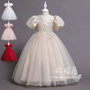 y4928~3942~ P5+5%COUPON+10%OFF! 11/27 1:59zqhX tH[} sAm\ LbY ܎O  110cm-160cm qǂhX WjAhX zCg Vy WjAhX q