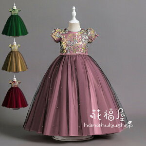 yVLOiIzqhX \ OhX tH[}hX {hX `[XJ[g  \ t t[K[ sAm\ t` p[eB[h