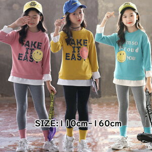 yI[vLOI5%OFFN[| 11/17܂ŁzW[W LbY 2_Zbg㉺Zbg q ̎q ZbgAbv tVc Opc W[Wpc Y{ X|[c WjA 110cm-160cm H