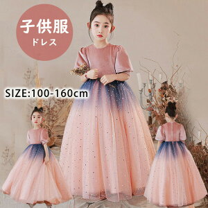 yJXLOE5%OFFN[|IzqhX sAm hX q \  ̎q 񎟉 tH[} t ܎O w a q Vi 160 vZX hXs[X ǂ