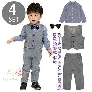 yJXLOE5%OFFN[|IzX[c 4_ZbgAbv q LbY tH[} j  H~ ㉺Zbg 80cm-150cm WjAj̎qhX H~ w Ǝ