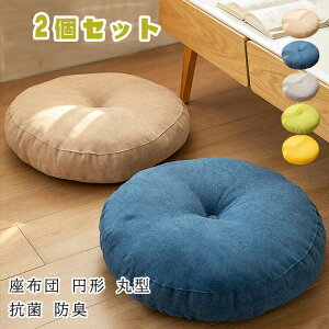 y3938~3150~ P5+5%COUPON+10%OFF! 11/27 1:59zzc tANbV 2Zbg ~` ی^   hr[ QNbV ֎qp `FANbV Eh^Cv a ې 