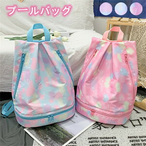 yVLOiIzv[obO ̎q WobO ibvTbN 2w XCobO LbY X|[c bN jobO K q XC~OobO ̑ w ̑