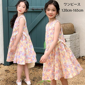 �y2680������2679�~ P5!�労�ӍՁz�؍��q���� �ԕ� �����s�[�X ���̎q �m�[�X���[�u ���s ���]�[�g �K�[���Y �t���[���� �����s ��100% �����s�[�X �s���N ���̎q �����s�[ �����s �v���[���g �I