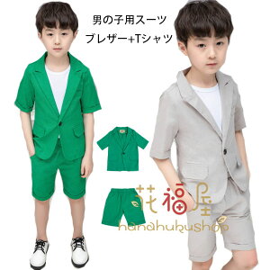 yVLOiIzqX[c j̎q X[c tH[} X[c  ܎O LbY X[c uU[+TVc 2_Zbg {[CY X[c a  ߋ {Q W