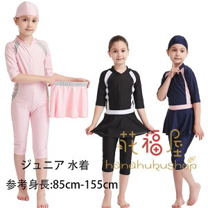 yJXLOE5%OFFN[|Iz̎q  s[X^CṽXN[ ܕ I[C XJ[g Xq 3_Zbg Z w w XCEFA C v[ 򐅒 s