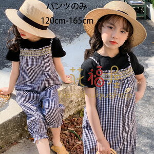 yI[vLOI5%OFFN[| 11/17܂Łz؍q ̎q ăpc  `FbNpc L~\[pc  i ʉ ʊw K[Y {gX Y{ pc v[