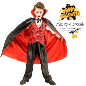 yI[vLOI5%OFFN[| 11/17܂ŁznEB ߑ q opCA q j̎q zS  ]r  RX`[ o P[v }g q RXv LbY p[eB[ 