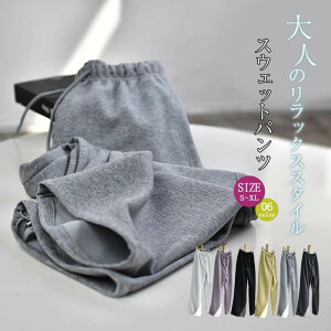 y2780~2724~ P2!zXEFbg pc Chpc fB[X ̌^Jo[ W[W XEFbg {gX nCEGXg t H ~ 傫TCY  KE`pc y JW