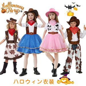 y2680~2626~ P2!znEB RXv q ߑ  RX`[ j̎q LbY p[eB[ nEB[ q  ϑObY  w  Xe[W  o Cx