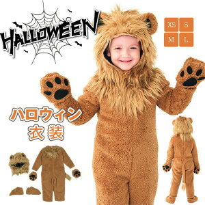 yI[vLOI5%OFFN[| 11/17܂ŁznEB RXv q ߑ   LbY q  p[eB[ ̎q j̎q qp LbY Ԃ Cxg p[eB[ nEB