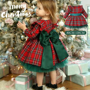 yI[vLOI5%OFFN[| 11/17܂ŁzLbY NX}X NX}Xߑ ߑ ̎q q ACs[X  qp ۈ牀  NX}XzF H~ LbYhX q p[e