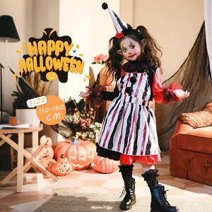 yJXLOE5%OFFN[|IznEB ߑ q sG nEBߑ joker RX`[ ̎q qp ϑ RXvߑ LbY nEB[ p[eB[  w  VN 