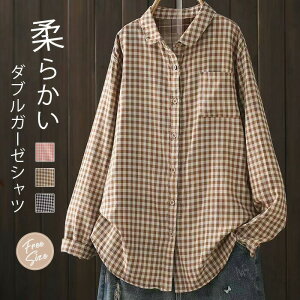 yVLOiIzVc _uK[[Vc fB[X tH _uK[[ uEX VcuEX `FbNVc  ȃVc ȃK[[ Rbg gbvX OJ 㒅 g 