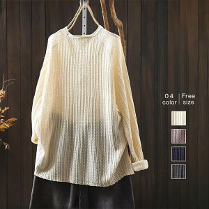 yX߁zjbg gbvX P[u҂ fB[X tH vI[o[ N[lbN ꂢ C[h d˒  ̌^Jo[ E   g _炩 J