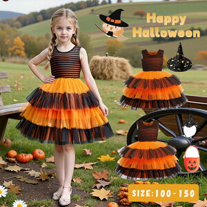 yVLOiIznEB ߑ q ̎q hX m[X[u s[X  zS  Xqt yXq+hX & +hX+z Iׂ2^Cv IW