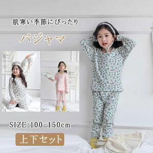 yJXLOE5%OFFN[|IzpW} LbY [EFA H~  j̎q _炩 ӂ g ۉ h ʋC t H q  Q ZbgAbv 100 110 120 130 140 150 160 