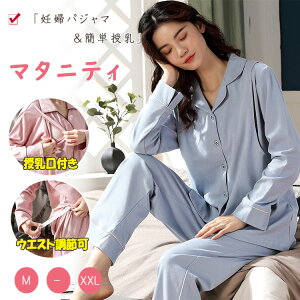 y4950~4851~ P2!z }^jeB pW}  EGXgAWX^[ EGXg߉ DwpW} 炭炭 [EGA {^ OJ t H DP @ Y