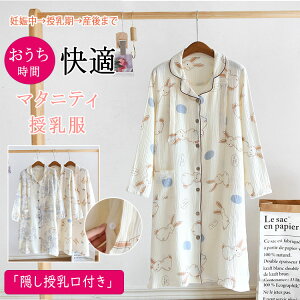 y5445~4356~ P5+5%COUPON+10%OFF! 11/27 1:59z[s[X pW} lOWF }^jeB _uK[[  O OJ t @p YOYΉ  傫TC