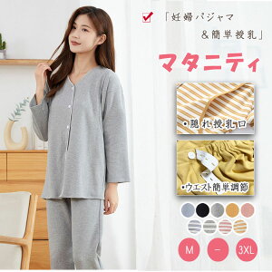 y5082~4066~ P5+5%COUPON+10%OFF! 11/27 1:59z Y pW} }^jeB pW} OJ ㉺Zbg  Y{ t YOYΉ }^jeBEFA   