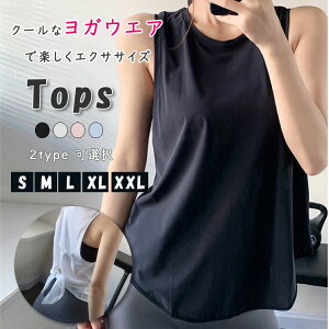 yI[vLOI5%OFFN[| 11/17܂ŁzKEGA gbvX ^Ngbv fB[X W _X GAr tBbglX GNTTCY X|[cEGA tBbglXEGA eBsX 