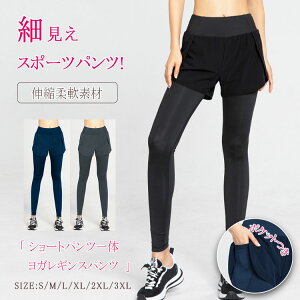 y2941~2353~ P5+5%COUPON+10%OFF! 11/27 1:59zfB[XX|[cpc O gbNpc Lk_f S3F S M L XL 2XL 3XL 芴鍘LEGXg ׌ KtBbg |P