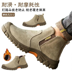 yJXLOE10%OFFN[|IzƌC SC n XG[hv nCJbg ݔh~ |c ܐی Z[teB[u[c Y fB[X SXj[J[ ₷ Ȃ 