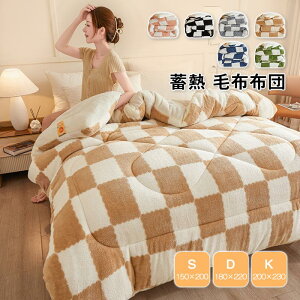 yz!X[p[SALEzѕz |zc VO _u LO ȓ tl {[ zc ӂƂ   ѕzӂƂ |ӂƂ zc Ȃ߂炩G  ~p 