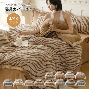 zcJo[Zbg 3_Zbg 4_Zbg VO }CNt[X |zcJo[ExbhV[cEJo[ _炩 ɗD M ۉ ÓdCh~H g  k ېOK _