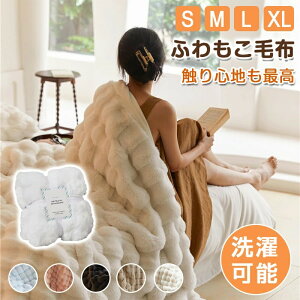 y2880~2448~ P10+5%COUPON! 11/19 23:59zѕz ӂƂѕz ѕz uPbg VO _u n[t ӂ Ђ|   g  GRebNX y 􂦂