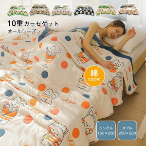 �y6380������6379�~ P5!�労�ӍՁz�K�[�[�P�b�g ��100�� 10�d�K�[�[�P�b�g �^�I���P�b�g �_�u�� ���� �u�����P�b�g ���z�c �K�[�[ �|�� �ӂ�ӂ� �ʋC�� ���K �_�炩 �R�b�g�� �ې� �t �� �H �I