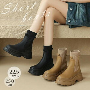 yz!X[p[SALEz\bNXu[c fB[X V[gu[c jbgu[c u[c ANu[c ₷ ɂȂ ~hu[c r y _炩 Ȃ ɂ \b