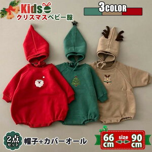 yJXLOE5%OFFN[|Iz2_Zbg xr[NX}Xߑ LbY Jo[I[ NX}X j̎q ̎q Jo[I[ Ԃ T^ c[ giJC  v[g T