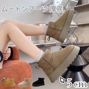 yz!X[p[SALEz5CM UP! r u[c fB[X TCh h  J ɂȂ ₷ Ȃ ubN  ꃀ[g r ʋ [gu[c  V[g H~V 