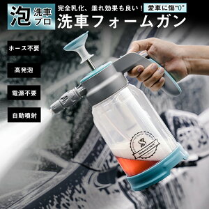 y6929~5890~ P10+5%COUPON! 11/19 23:59ztH[K dsv z[Xsv 蓮 N[i[ oCN Ԑ ƒp z[XX  蓮 ԗpi EHbVK J[pi 