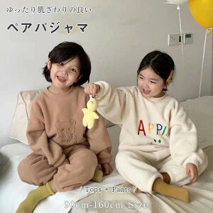 yz!X[p[SALEzӂӂ WjA  jbgLg ҏ[  eB[Y qǂ q ̎q j̎q  [EFA   H ~  j킢 h 