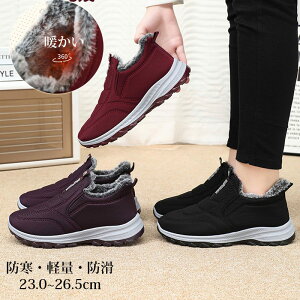 Xm[u[c h Ȃ Xm[V[Y u[c y ₷ Ȃ hu[c C  h  ~ ؂ t@[ ₷ y K   Xj[J[ 