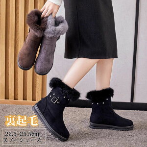 y4380~3942~ P5+5%COUPON! 11/27 1:59z[gu[c fB[X  V[g N g V[gu[c ₷ Ȃ V[Y C ؂ u[c  ₷ V