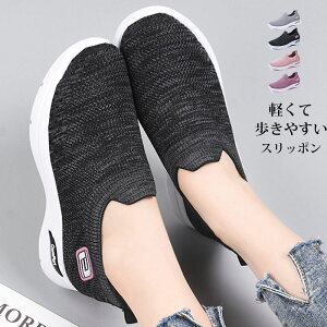 yJXLOE10%OFFN[|IzbV Xb| fB[X Xj[J[ y jbgXj[J[ V[Y C Xb| ؂  ₷ y y y  JWA